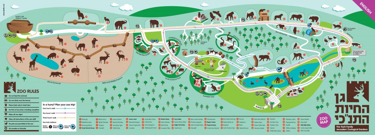 Mappa del parco zoologico di Gerusalemme