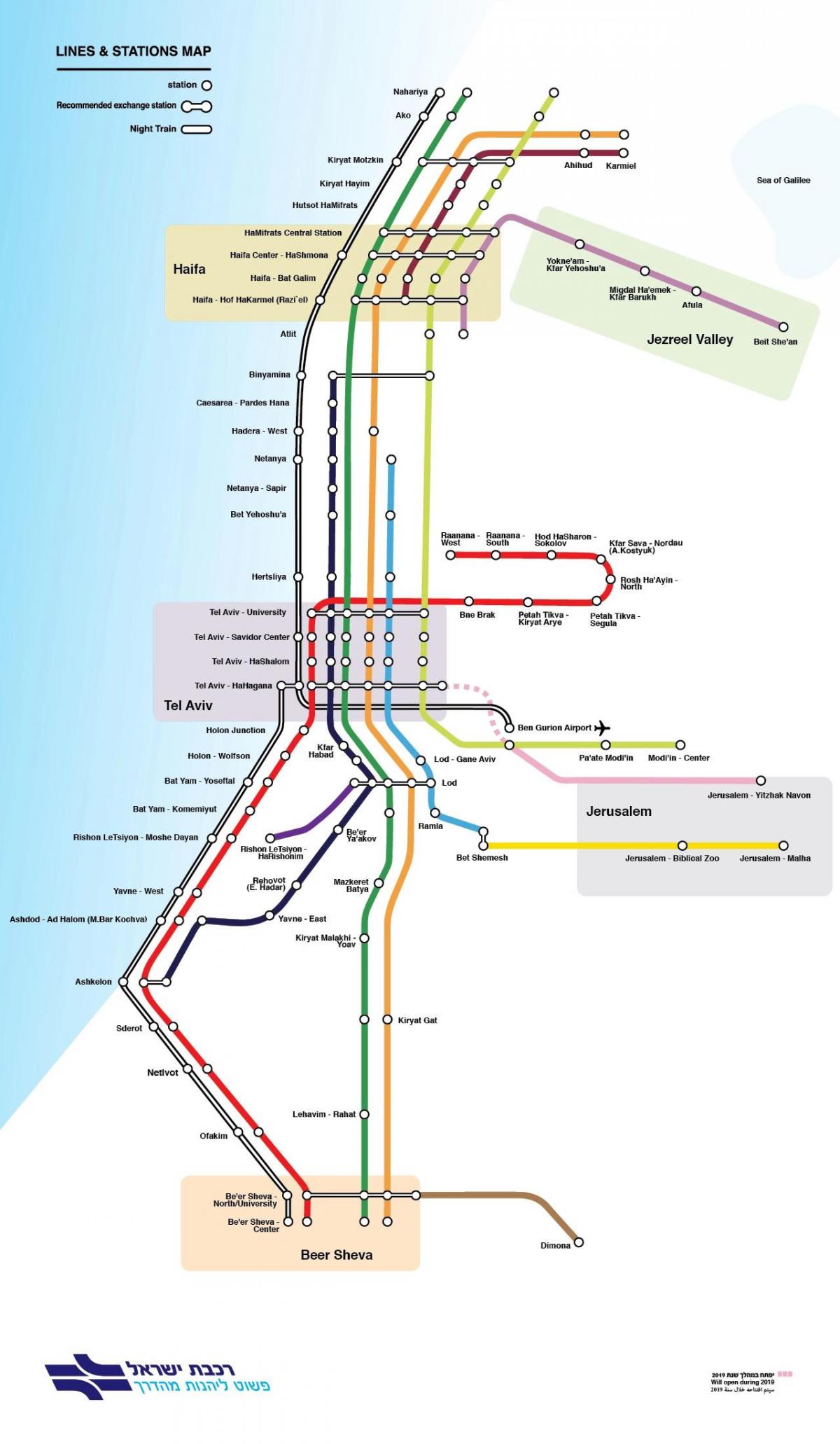 Mappa delle stazioni ferroviarie di Gerusalemme